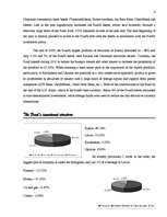 Kutatási anyagok 'Analysis about "Akciju komercbanka "Baltikums"" Bonds', 8.                