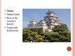 Kutatási anyagok 'Tourism in Japan', 32.                